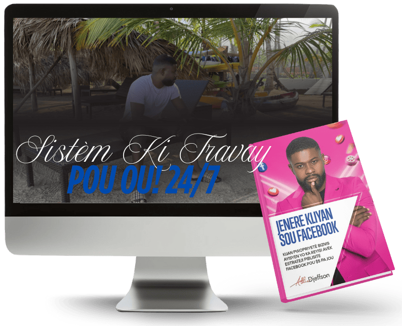 Bonus #3 - How To Make A Video Go Viral